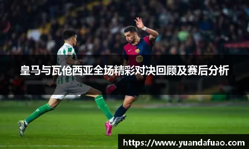 emc易倍·(中国)体育官方网站