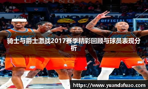 易倍emc官网极速版